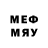 Метадон methadone Vicky :