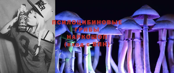 MDMA Бугульма