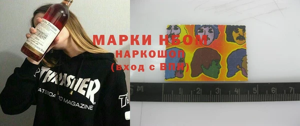 герыч Великий Новгород