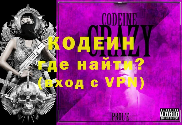 каннабис Братск