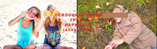 MDMA Бугульма